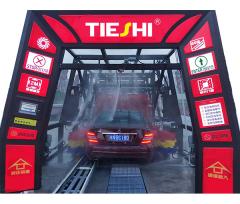 無(wú)人洗車(chē)機(jī)應(yīng)怎么選擇？