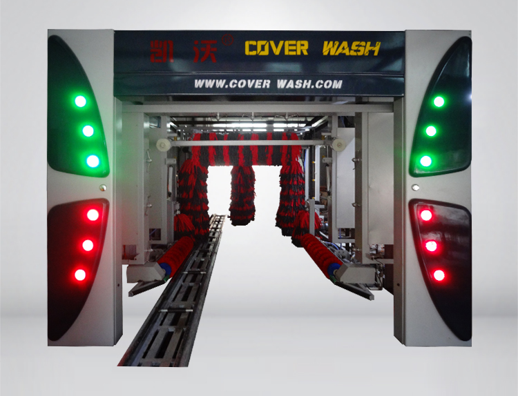 173703742107.jpg “洗車(chē)機(jī)”/